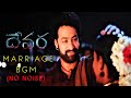 Devara Movie Wedding Bgm Devara Marriage Bgm Jr Ntr Anirudh