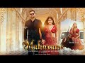 Maharani Official Video Snehil Pancholi Sulakhni LoveJeet Singh Bhullar Latest Punjabi Songs