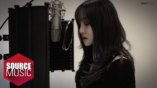 [影音] Yuju(GFRIEND) - 'Downtown Baby' (cover)