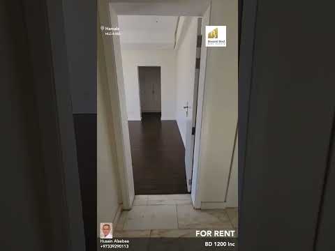 Property video thumbnail