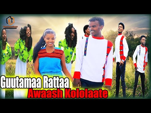 Guutamaa Rattaa(Awaash Kololaate)2022#2022 #new