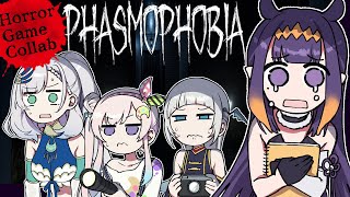 Thumbnail for 【Phasmophobia】 Ghost-chan Handshake Event? (1:58:46)