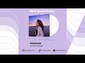 Amazone Grow Apart