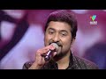 സ്റ്റീഫൻ ദേവസി വിനീത് ശ്രീനിവാസൻ കോമ