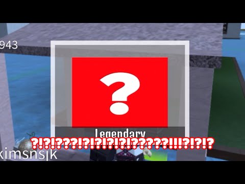 Clip 0