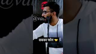 sabka phone ❤️ Vabby attitude shayari whatsapp