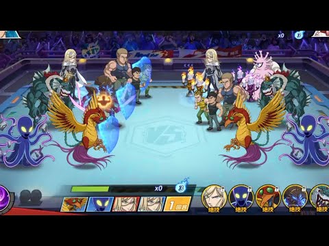 Ultimate Final EBZ Meta Chiteo DSK One Punch Man The Strongest