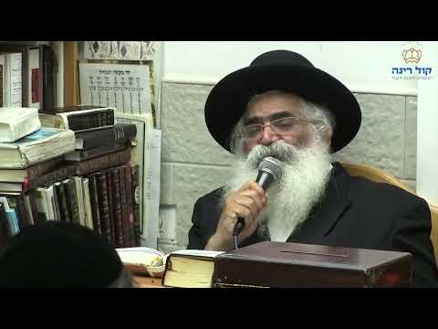 הרב יורם אברג'ל-המסר היומי-קול רינה מקור חיים-ל' תשרי תשפ"ד