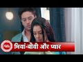 Anupamaa WOW Anupama Anuj S Romantic Morning