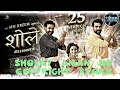 Sholay Aman Musics No CopyRight Stors