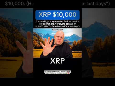 XRP PROPHECY! THIS GUY SAYS SOMETHING AMAZING IS GOING TO HAPPEN! #xrp #xrpl #xrpprophecy
