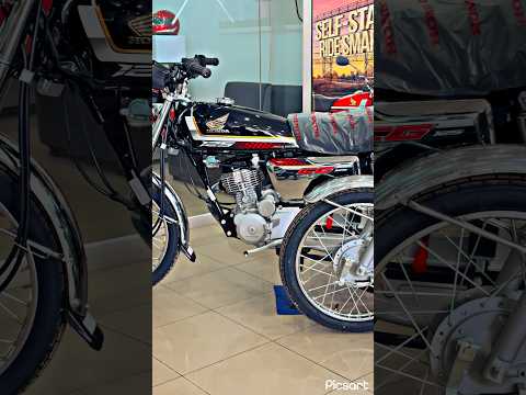 Self CG125 2025 model | new Honda 2025 model | 125 Honda new 2025 model