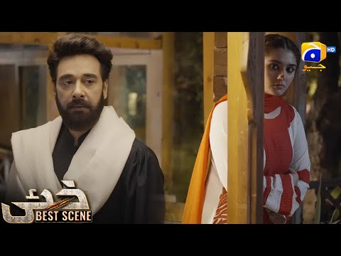 Khaie Episode 15 || 𝐁e𝐬t S𝐜e𝐧e 0𝟒 || Durefishan Saleem - Faysal Quraishi || Har Pal Geo