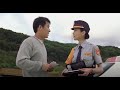 The Cabbie Yêu Tài Xế Taxi Phim Tình Cảm Full Vietsub