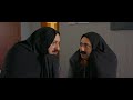 Trailer - Qurd Dişi Film