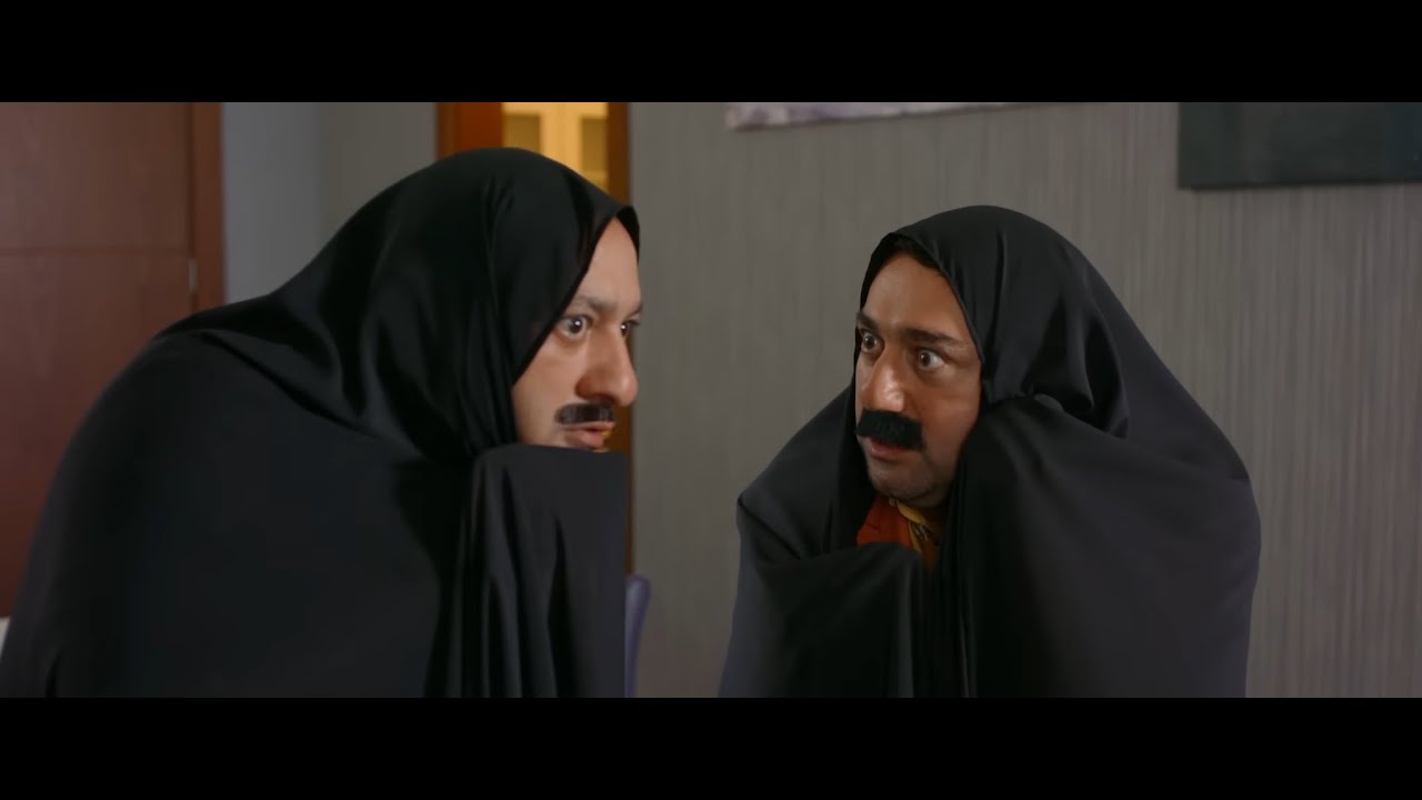 Trailer - Qurd Dişi Film