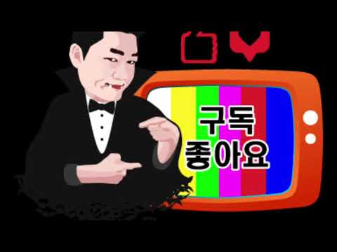 「미치광이」의 한국수어 표현