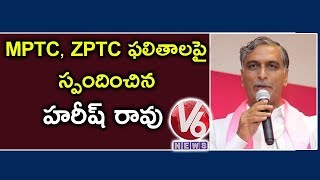 TRS MLA Harish Rao Speaks On TRS Victory In Local Body Elections