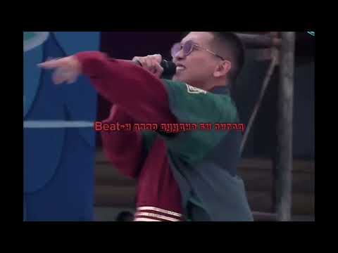 Young Mo’G -Mongol Swag x Naadii lyrics