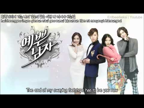 [HD] 5live - Lovely Girl (Bel Ami OST) [English Subbed Romanization Hangul]