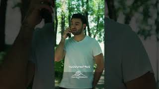 Լիզան համաձայնեց հանդիպել Ավետի հետ📱 #KhorhrdavorYntriq #ԽորհրդավորԸնթրիք #PanArmenianTVOfficial