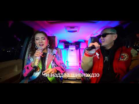 Eyescool feat Sally- Шинэ жил