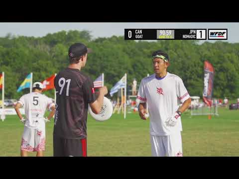 WUCC 2018 - GOAT (CAN) vs Nomadic Tribe (JPN)