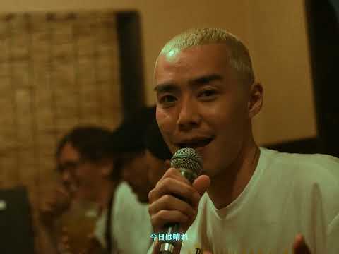 咲かそう唄 - J-REXXX feat LEF-T (prod Tek & Mercy"REALIZE INT")