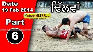 Dhilwan (Barnala) Kabaddi Tournament 19 Feb 2015 Part 1 by Kabaddi365.com
