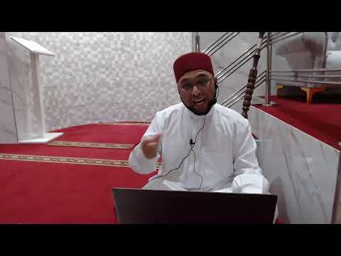 Haj and Umrah Class with Sh Isma-eel Abrahams