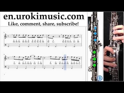 Oboe lessons DJ Khaled, Justin Bieber - No Brainer Sheet Music Tutorial um-ih352
