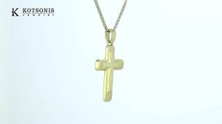 Κόσμημα Κοτσώνης Κόρινθος / Κοσμήματα με την υπογραφή του καλύτερου Ελληνικού εργαστηρίου