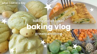 baking vlog🍈🍞 - making melon bread, simple breakfast, grocery shopping, ft. sakuraco