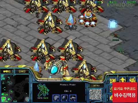 BW FPVBisu v Mong PvT 141013 3Set Circuit Breaker