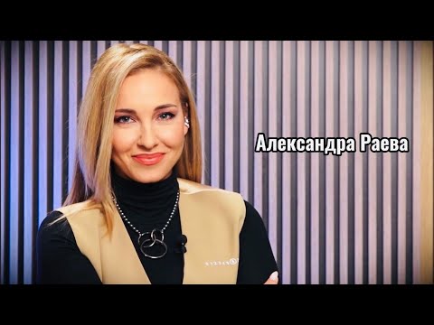 "Сега съм спокойна. Имам лукса да бъда себе си"