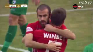 РЕПОРТАЖ: ЦСКА - Берое 2:0