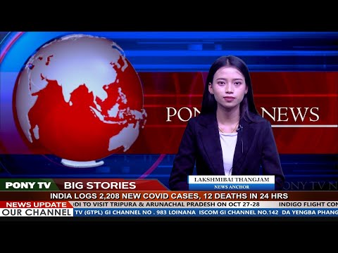 PONY  TV - 6:30 PM ENGLISH NEWS || 28 OCTOBER 2022