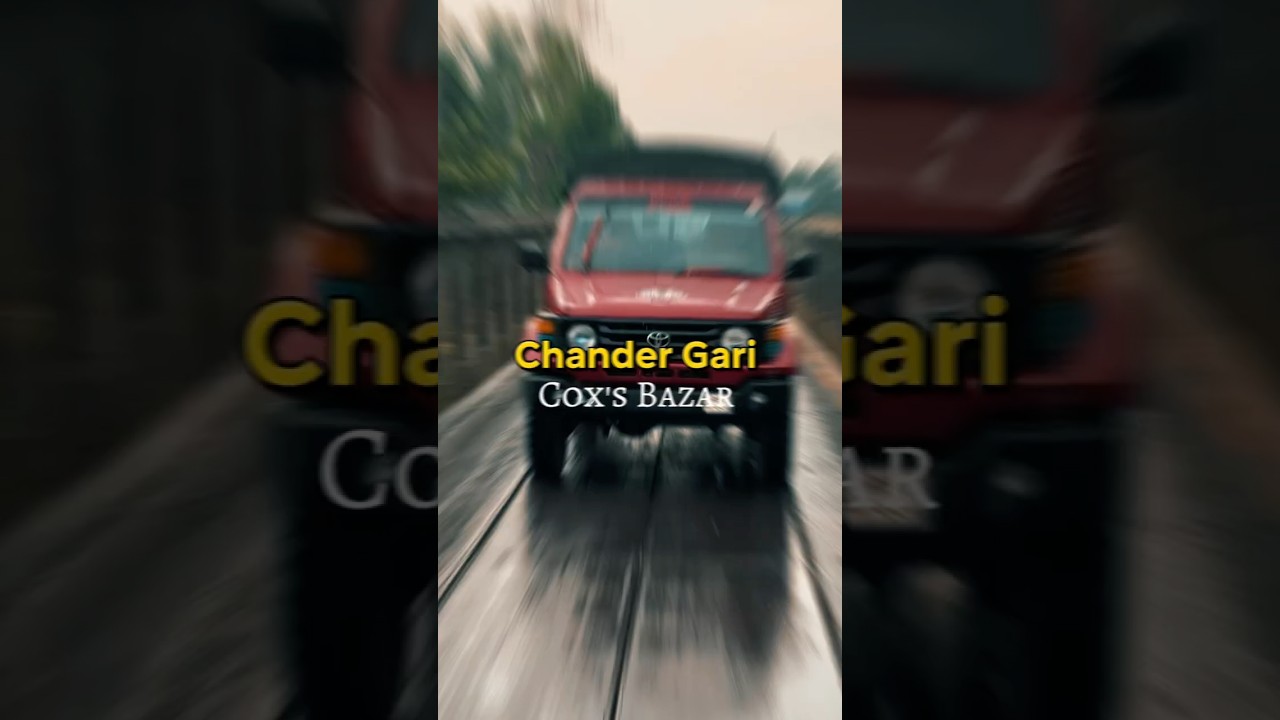 Chander Gari Cox’s Bazar | Jeep Rent Cox’s Bazar | Marine Drive, Inani, Himchari Tour | Explore BD