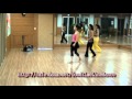 Baila Morena Line Dance 