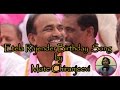 Etela Rajender Birthday Song By Mote Chiranjeevi