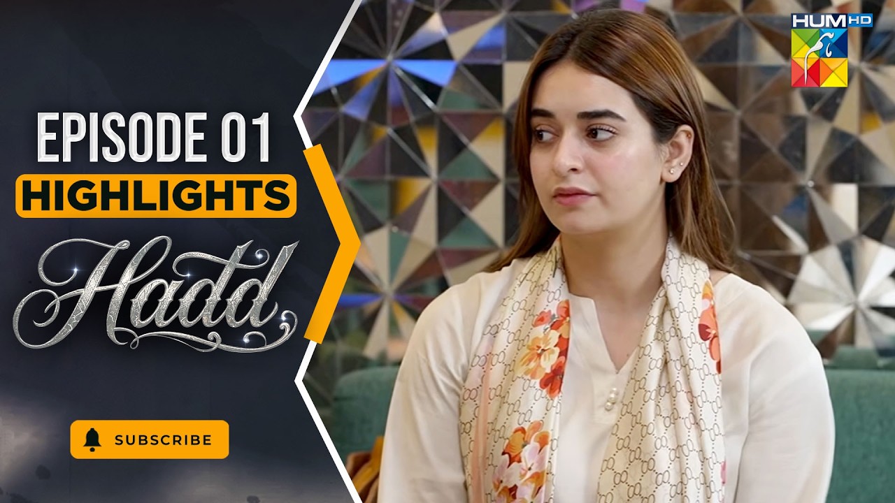 Hadd Episode 01 - Highlight - March 2026 [ Nabeel Zuberi, Minsa Malik & Arsalan Asad Butt ] HUM TV