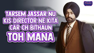 Tarsem Jassar, Raghveer & BN Sharma | Galwakdi Latest Punjabi Movies | Sab pata Hai EP | Pitaara Tv video