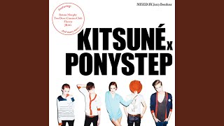 Fool for Love (Aeroplane Mix)