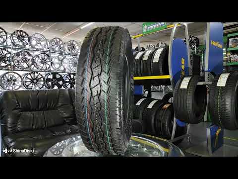 Toyo Open Country A/T Plus