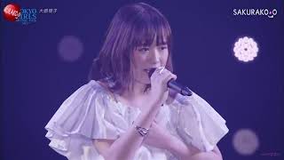 오오하라 사쿠라코(大原櫻子/Ohara Sakurako) - ひらり live (자막 켜서 보세요!)