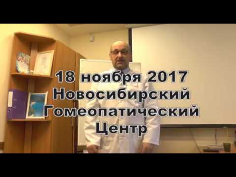 Лечение протрузии позвоночника во владивостоке Почему у меня болит поясница когда я сижу