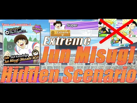 [Hidden Scenario] Guide for Misugi Hidden Scenario | Captain Tsubasa Dream Team | 足球小將