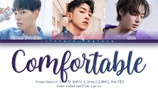 [THAISUB] Simon Dominic, GRAY, ONE - Comfortable | Color Coded lyrics #จินทาโร่ไทยซับ