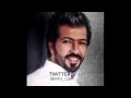Faisal Alrashed Ahwak2014|فيصل الراشد اهواك2014 