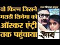 क्या गुज़रती है जब पता चले आपके किसी अ�